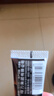 得力(deli)皮革胶水 皮革修补强力胶水 无痕胶透明胶粘剂 耐水洗不伤皮面 30ml单支 JS122 实拍图