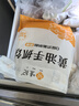 悦味纪 四色烫面春饼350g*4包 共40张 紫薯菠菜南瓜 卷饼 早餐半成品 实拍图