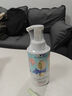 可悠然狗狗沐浴露宠物洗澡香波柔顺毛发深层滋养椰香型500ml 实拍图