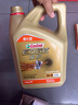 嘉实多（Castrol）极护智E版 全合成机油 润滑油 5W-40 SP A3/B4 4L 汽车保养 实拍图