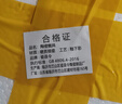 新款家用7英寸斗笠面碗釉下彩拉面碗高级感陶瓷吃面碗 纯白 7英寸 2个 斗笠碗 实拍图
