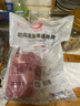 得利斯 黑猪通脊2斤 黑猪肉生鲜 猪里脊肉  瘦肉里脊 瘦肉切丝 实拍图