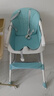 三条小鱼宝宝餐椅多功能可折叠便携儿童餐桌椅婴幼儿小孩可调节吃饭桌座椅 升级绿【靠背可躺+折叠+万向轮】 实拍图