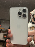 AppleiPhone 14 ProMax 【24期免息】 苹果14promax 国行5G苹果手机 银色【晒单有礼】 【99新】128G【24期免息+三年店保+大礼包】 实拍图