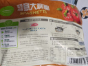 圃美多番茄肉酱意大利面1.3kg 5连包方便面速食面条 家庭装儿童早餐面点 实拍图