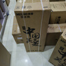 美菱（MeiLing）茶吧机 家用多功能智能遥控温热型立式饮水机 高颜轻奢【曜石黑 温热型 】24H保温 实拍图