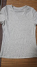 NOME短袖T恤女V领正肩体恤上衣女修身内搭打底衫 麻灰色 L  实拍图