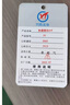 金霸王(Duracell)5号碱性电池12粒装  适用博朗耳温枪/血糖仪/鼠标/键盘/血压计/电子秤/遥控器/儿童玩具 实拍图