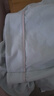 嫚熙月子服 春秋产后家居服居家外出喂奶哺乳睡衣2件套孕妇睡衣套装 实拍图