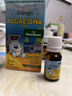 Ddrops滴卓思 婴幼儿童营养脑黄金藻油DHA+ARA喷剂添加维生素 10.6ml/瓶 实拍图