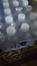 依能 锌强化 无糖无汽弱碱 苏打水饮料 500ml*24瓶 可饮用饮品 塑膜装 实拍图