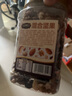 三只松鼠罐装每日坚果500g 干果核桃腰果葡萄干休闲零食 团购送礼 实拍图