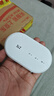 中兴（ZTE）随身wifi6免插卡移动wifi无线网卡便携式热点4g路由器无限笔记本电脑通用流量2025款官方正品U10L 实拍图