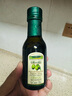 欧丽薇兰  Olivoila 食用油 橄榄油 特级初榨橄榄油 100ml 实拍图