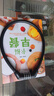 得力（deli）自行车密码锁单车锁电动车锁山地车锁钢丝锁防盗锁防剪自行车配件 实拍图