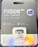 海康威视（HIKVISION）Type-C手机固态U盘迷你小体积S/F450 读速450MB/s 高速两用车载娱乐U盘鸿蒙安卓苹果手机电脑优盘 星际系列 256GB 实拍图