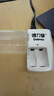 德力普（Delipow）CR123A充电电池16340锂电池3.7V配充电器套装 适用测距仪/碟刹锁/拍立得/富士佳能相机等 实拍图