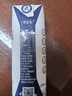 蒙牛特仑苏纯牛奶250ml*16盒 3.6g乳蛋白 送礼盒装 整箱牛奶 实拍图