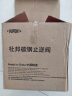 杜邦（DUPONT）世界500强厨房油烟机止逆阀止逆阀烟道阀防倒灌镀锌碳钢加厚防火 实拍图