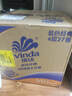 维达（Vinda）有芯卷纸 蓝色经典4层140克*27卷 厚韧耐用 卫生纸卷筒纸纸巾整箱 实拍图