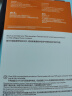 西部数据（WD）2TB 移动硬盘 USB3.0 My Passport随行版2.5英寸 黑 机械硬盘 笔记本电脑外接 大容量加密存储 实拍图