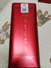 天之红红茶 祁门红茶正宗新茶浓香型祁红毛峰250g口粮茶叶 实拍图