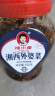 辣小董湘西外婆菜458g湖南农家特产下饭菜榨菜香辣酱腌菜咸菜萝卜干早餐 实拍图