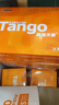 天章 （TANGO）新橙天章A4打印纸 80g 500张*8包 双面打印复印纸 顺滑不卡纸高性价比 整箱4000张【明星品质款】 实拍图