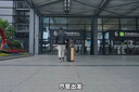 地平线8号（LEVEL8）行李箱男女密码拉杆箱大旅行家20英寸登机宽拉杆PC旅行箱黑黄拼色 实拍图