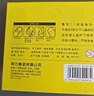 得力（deli）【全网低价】36g高粘PVP固体胶水 强力粘接 无甲醛快干耐用胶棒 学生文具 12支 办公用品 27052 实拍图