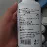 纽斯葆液体钙软胶囊维生素D3碳酸钙片男女成人孕妇补钙中老年人维d钙片 液体钙 100粒*1瓶 （赠液体钙30粒*2） 实拍图