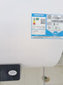 海尔（Haier）【咨询客服领补贴】统帅热水器电热水器储水式一级能效出租房速热家用AI节能恒温小体积安全防电墙 60L 2200W LD5小户型优选三口之家 实拍图