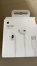 Apple/苹果 采用 (USB-C)的EarPods耳机 有线耳机 苹果耳机 适用iPhone/iPad//Mac 苹果手机 实拍图