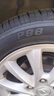 利奥玲珑轮胎 195/55R15 85V P88 适配V3菱悦/利亚纳 实拍图