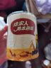 泉林本色有芯卷纸 经典3层280节*27卷 整箱卫生卷筒厕纸巾 易溶不堵 实拍图