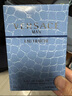 范思哲（VERSACE）云淡风轻男士香水50ml 节日礼物生日礼物送男友绅情淡香水 实拍图