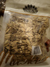 MAOKE洽洽打手瓜子500g毛嗑水洗脱皮大颗粒古法葵花籽坚果炒货零食小吃 实拍图