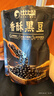 比比赞（BIBIZAN）炒黑豆500g 香酥黑豆炒货即食品休闲零食五谷杂粮粗粮炒熟高蛋白 实拍图