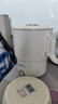 苏泊尔（SUPOR）便携式烧水壶电水壶折叠0.8L 旅行出差家用养生冲奶电热水壶学生304不锈钢泡面杯 SW-08J01 实拍图