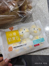 巴比小猪奶黄包300g*2包共12只儿童早餐可爱卡通手工包馒头生鲜面点 实拍图