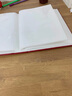 6寸相册薄家庭皮质影集成长纪念册1000张相册本大容量插页式照片收纳册情侣塑封混装 【平安喜乐】5寸100张竖版 实拍图