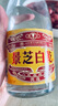 景芝 白乾老黄皮 高度白酒 49度480ml*6瓶 整箱装 实拍图