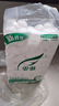 霏羽无芯卷纸卫生纸4层71克*35卷原木浆卫生纸巾厕纸家用手纸5斤F1140 实拍图