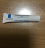 理肤泉B5乳霜2件套装【全新B5霜15ml+B5绷带霜15ml】救急修护组合体验装 实拍图