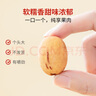 方家铺子去皮去核枣500g 新疆特产灰枣无核免洗脱皮红枣蜜饯果干煲汤零食 实拍图