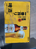 麒麟（Kirin）一番榨 黄啤酒330ml*24瓶 整箱装 清爽口感 实拍图