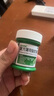 曼秀雷敦 复方薄荷脑软膏28g蚊虫叮咬皮肤瘙痒止痒消肿晒伤轻度烧烫伤鼻塞提神醒脑清凉油晕车头晕甲流流感 实拍图