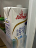安佳（Anchor）低脂牛奶高钙纯牛奶新西兰原装进口1L*12盒 减少50%脂肪  实拍图