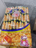咪咪虾条 蟹味(18g*40袋)720g/包 怀旧爱尚儿童零食大礼包独立小包装 实拍图