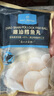 1号会员店潮汕鳕鱼丸250g*2 鳕鱼糜85%嫩滑弹牙潮汕风味火锅麻辣烫 实拍图